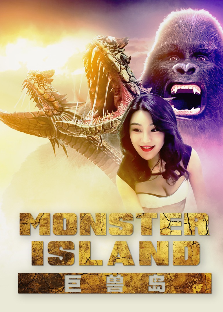 Monster Island