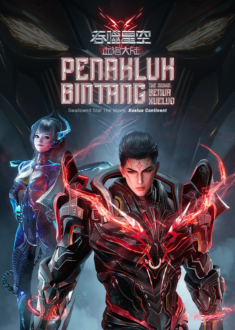 Swallowed Star The Movie: Xueluo Continent