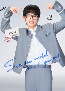 CHUANG ASIA S2 KEVIN
