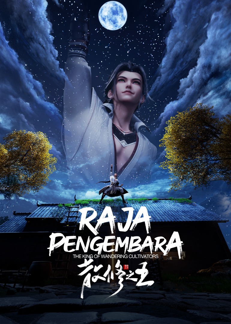 The King of Wandering Cultivators