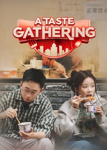 A Taste Gathering