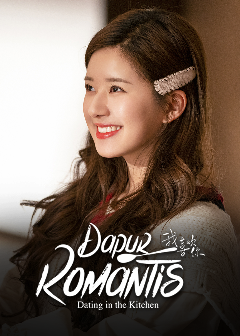 Dating in the Kitchen