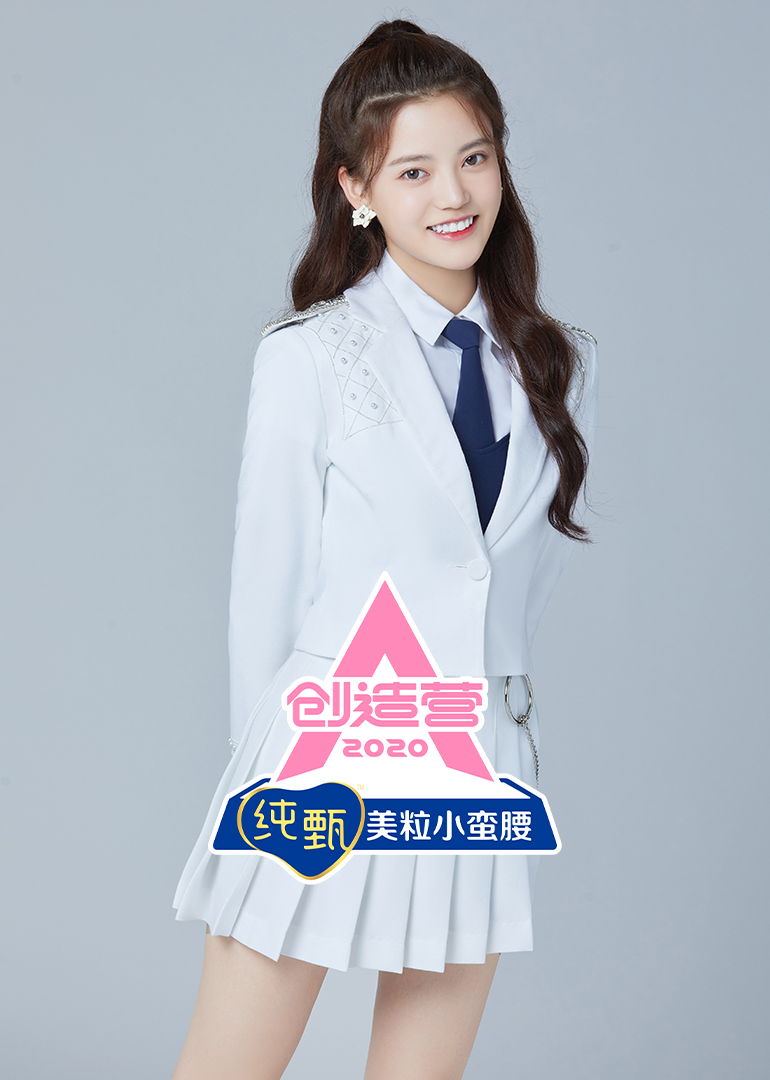 Chuang 2020-Sun Zhenni