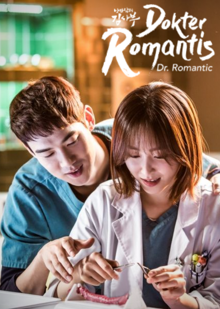 Dr Romantic S1