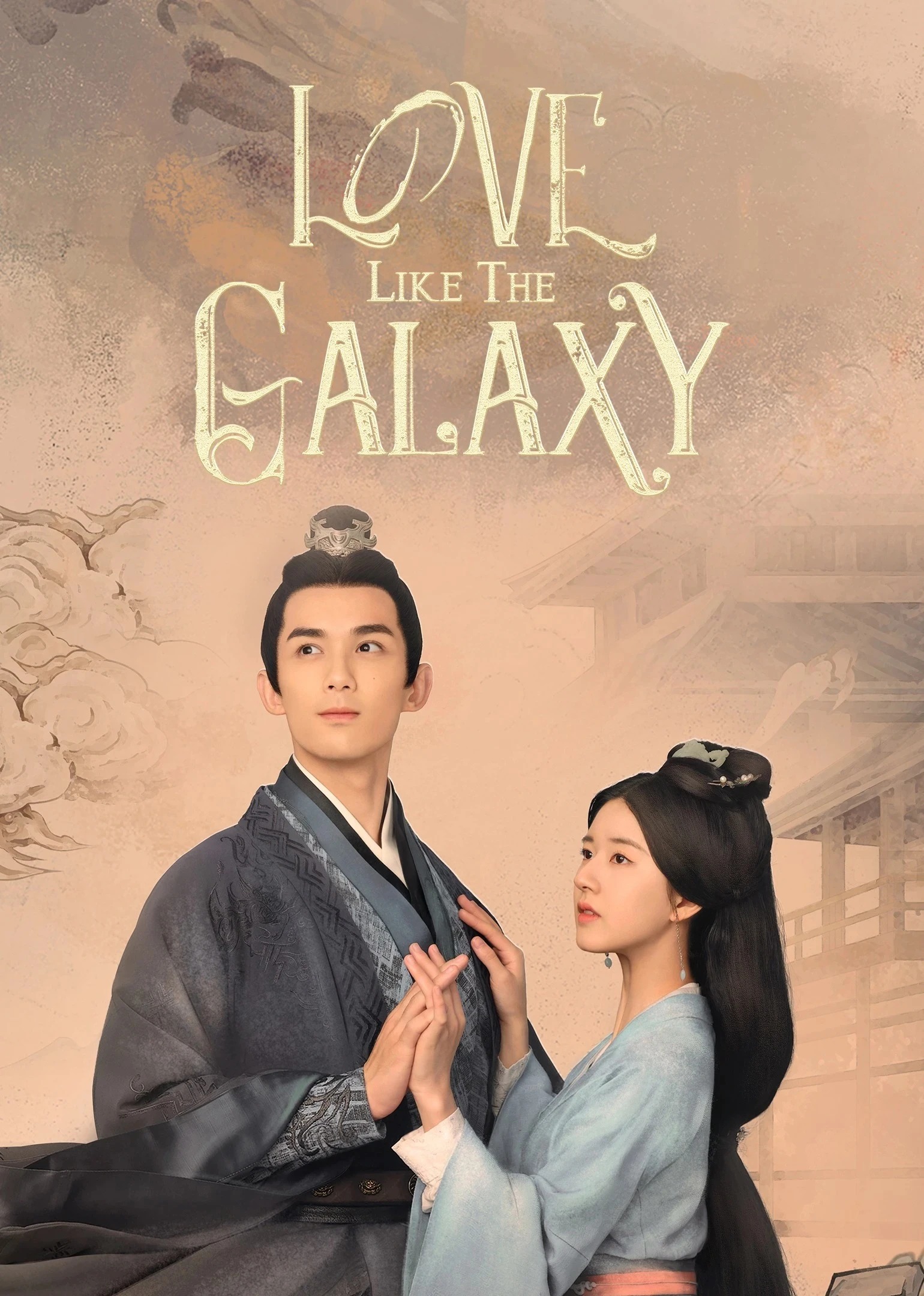 Love Like The Galaxy