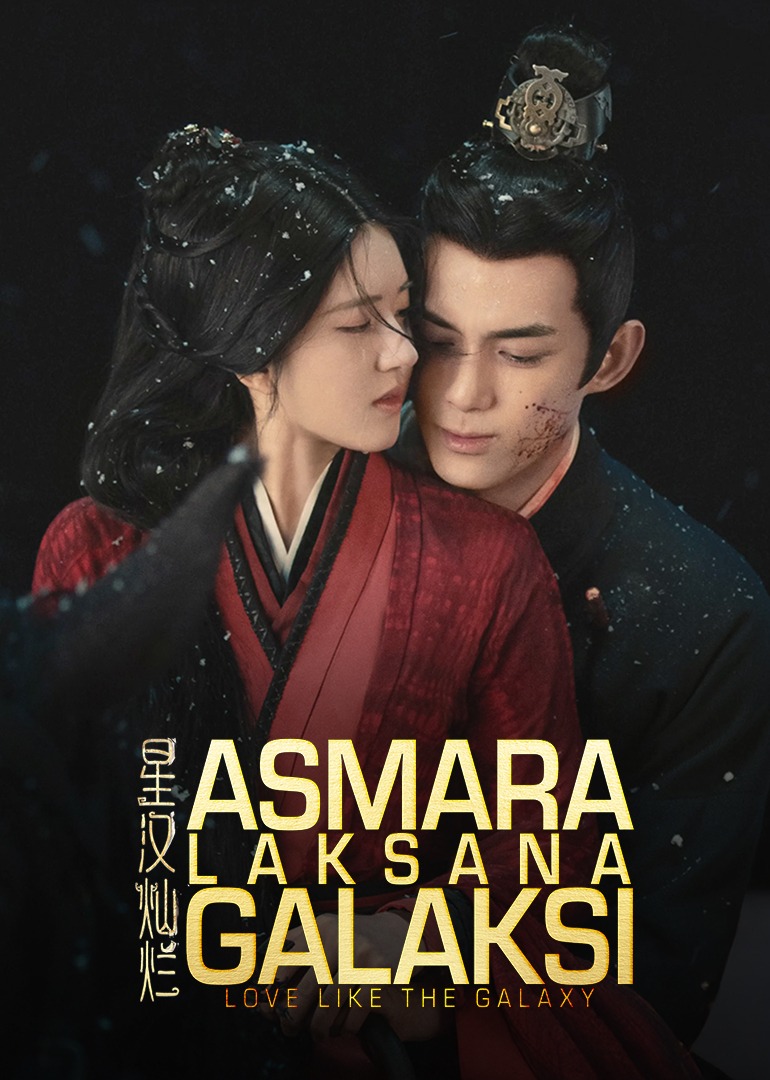 Love Like The Galaxy