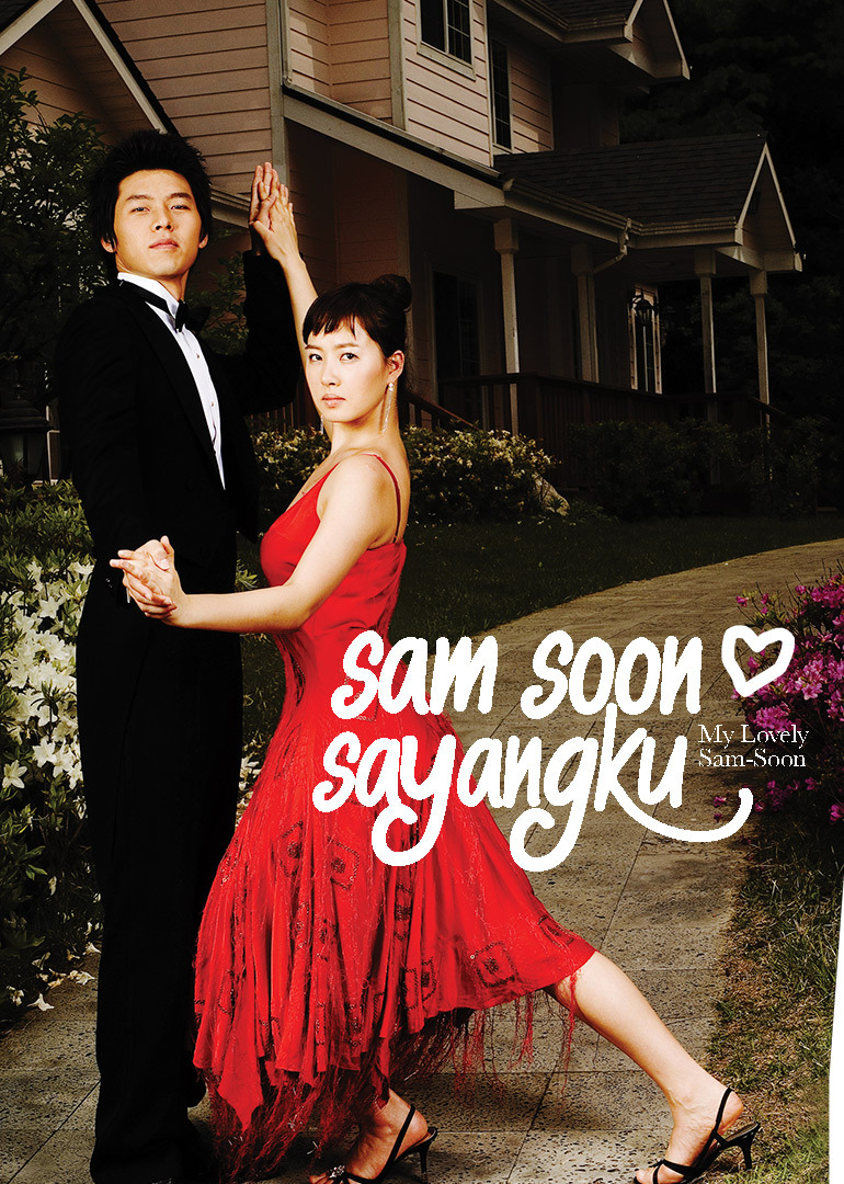 My Lovely Sam-Soon
