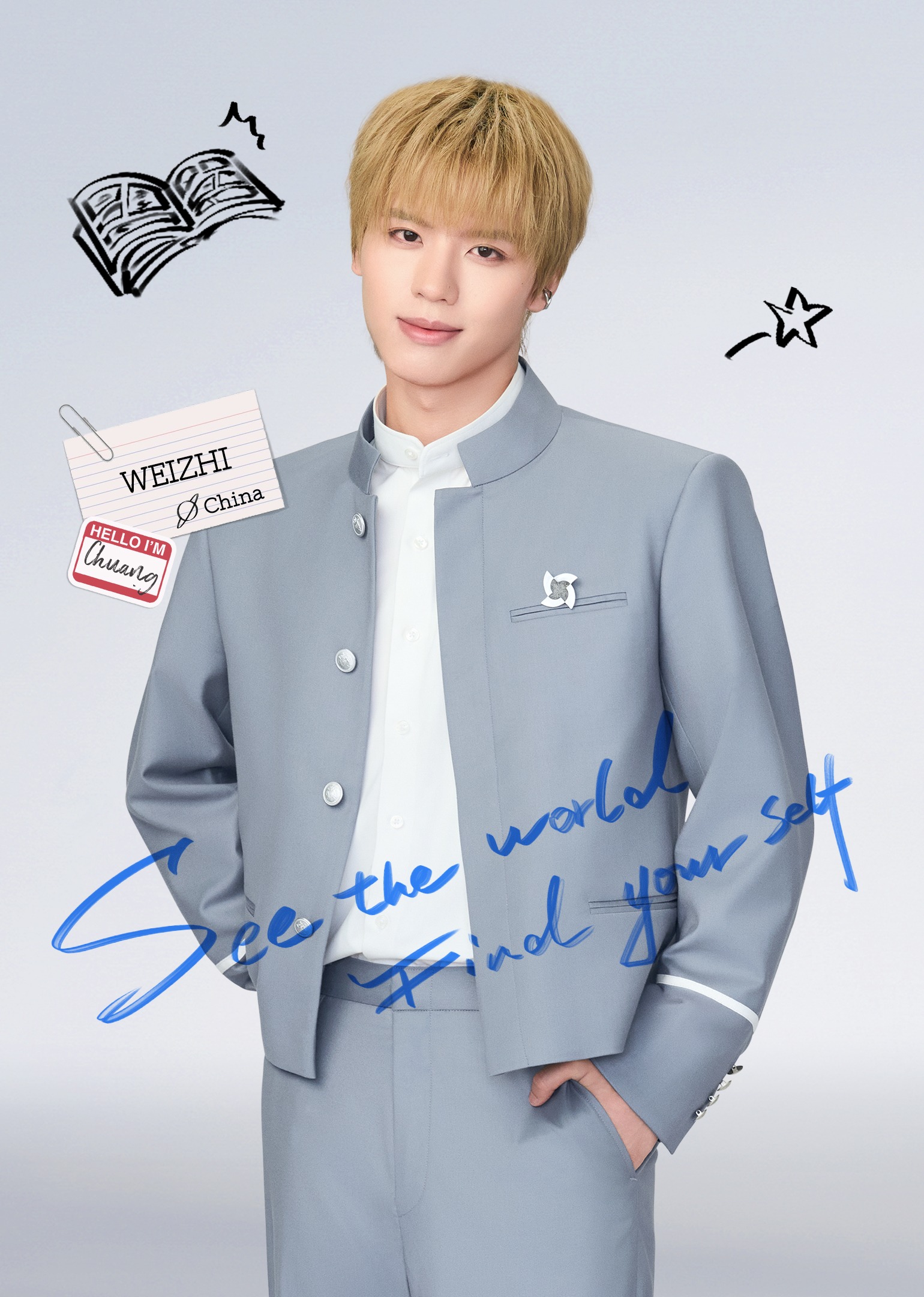 CHUANG ASIA S2 WEIZHI