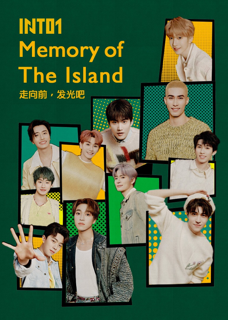 INTO1's Memory of The Island