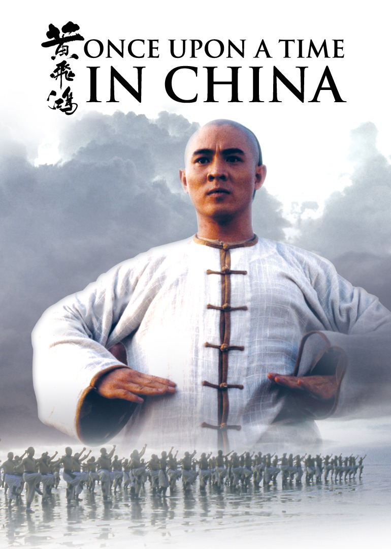 Once Upon a Time in China