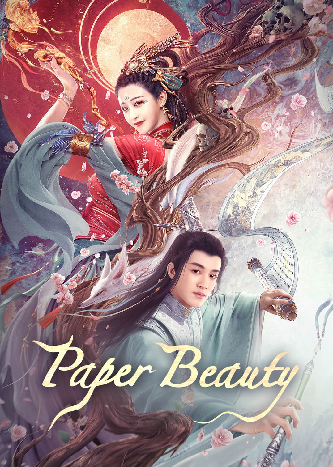 PAPER BEAUTY