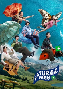 Natural High