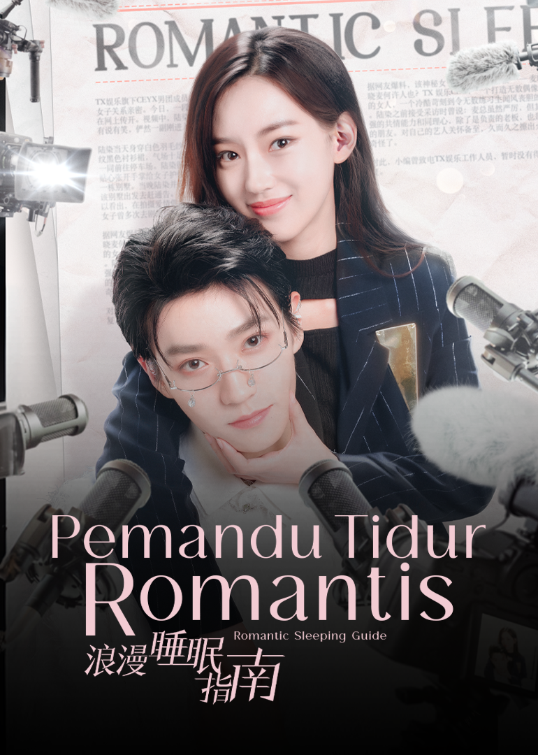 Romantic Sleeping Guide