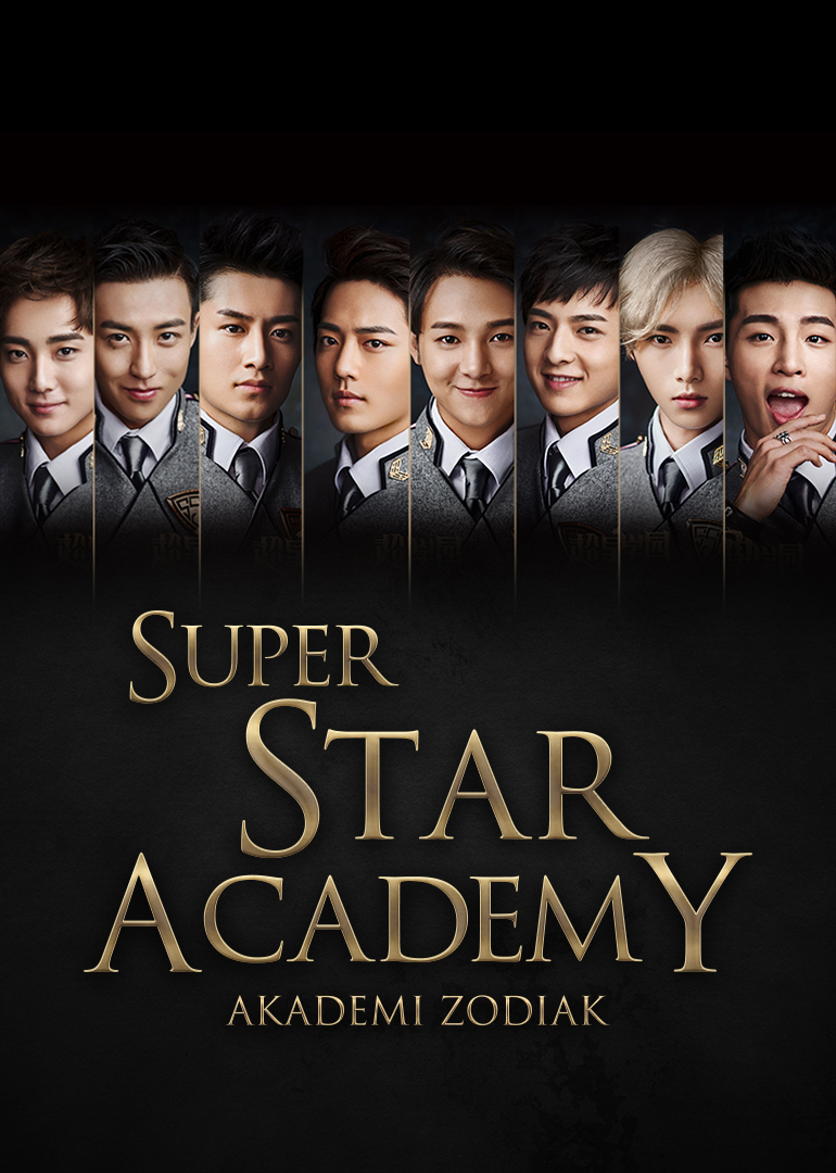 Super Star Academy