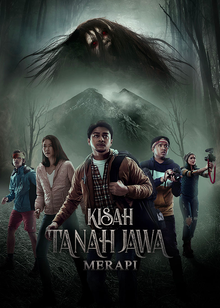 Tale of Java Land: Merapi