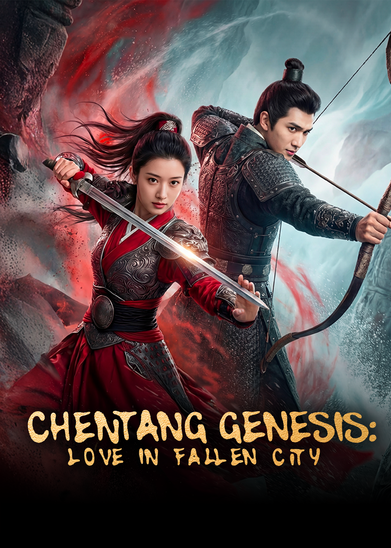 Chentang Genesis: Love in Fallen City