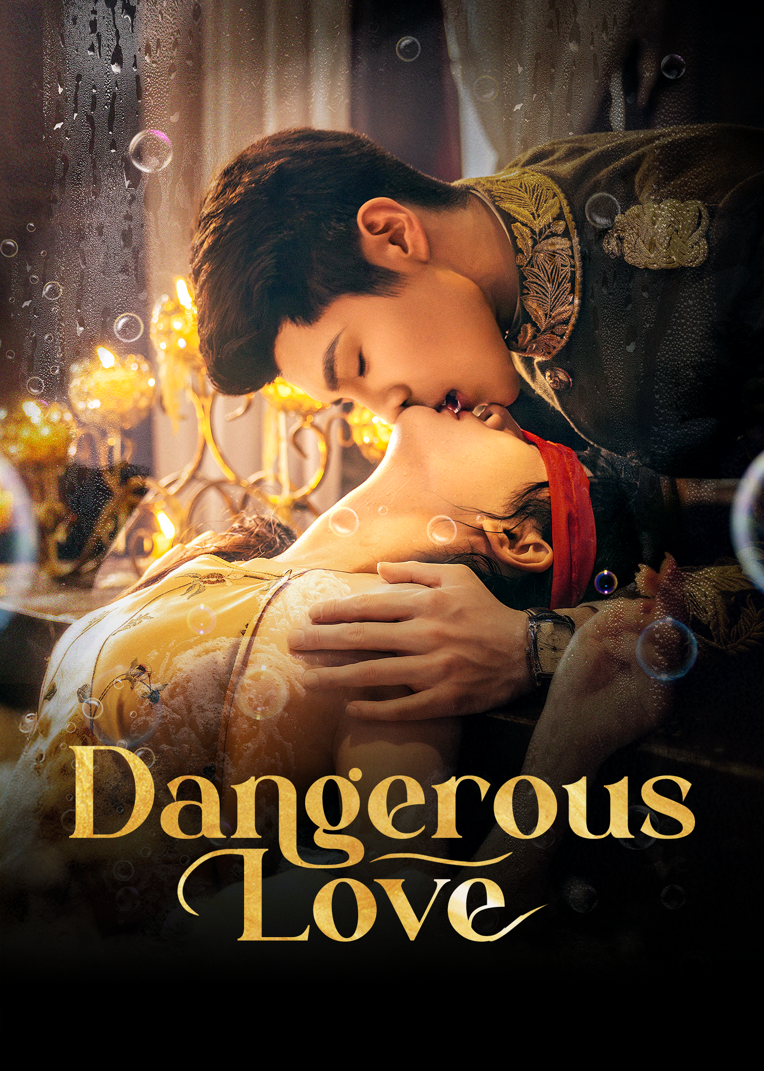 Dangerous Love