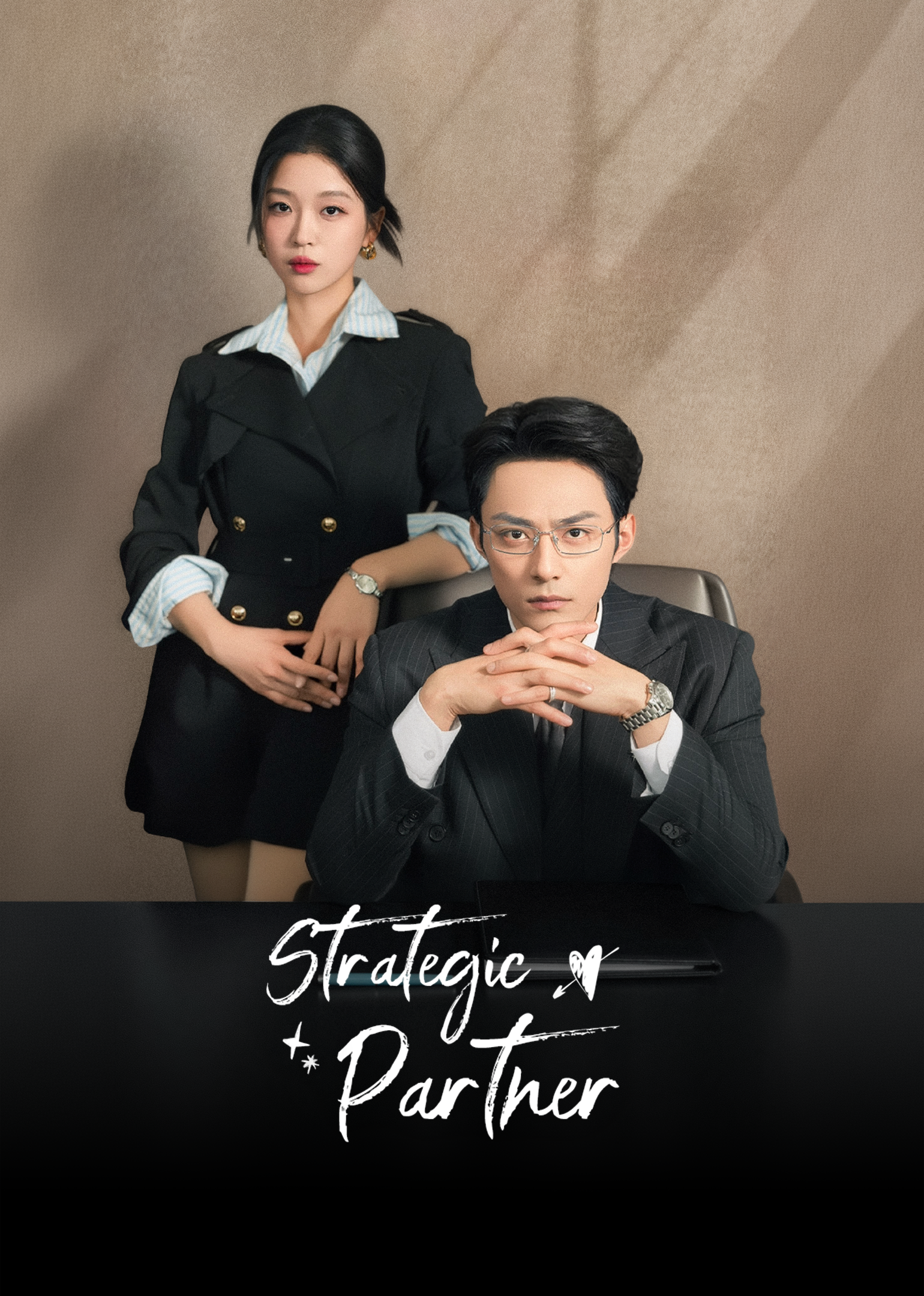 Strategic Partner