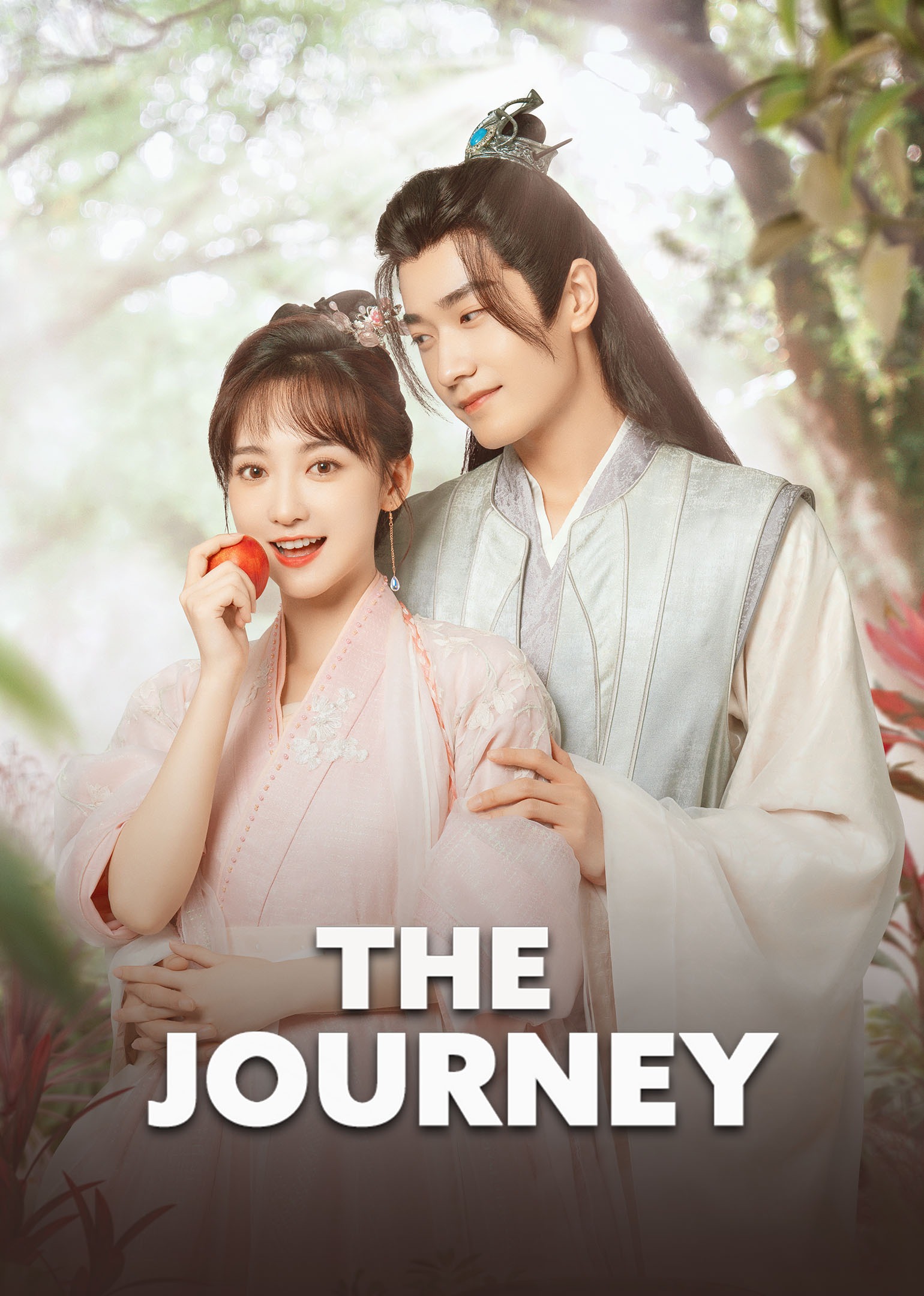 The Journey
