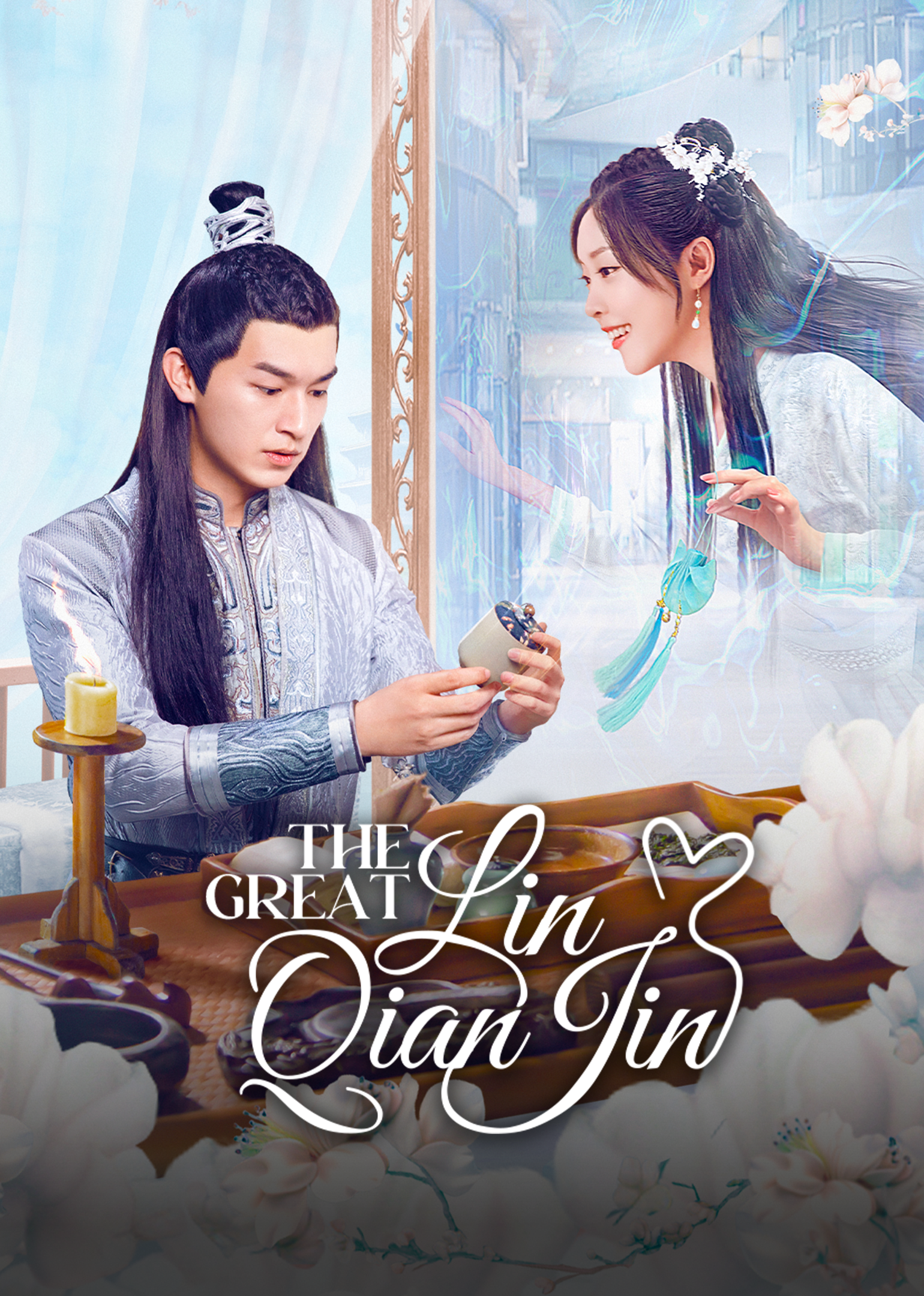 The Great Lin Qian Jin