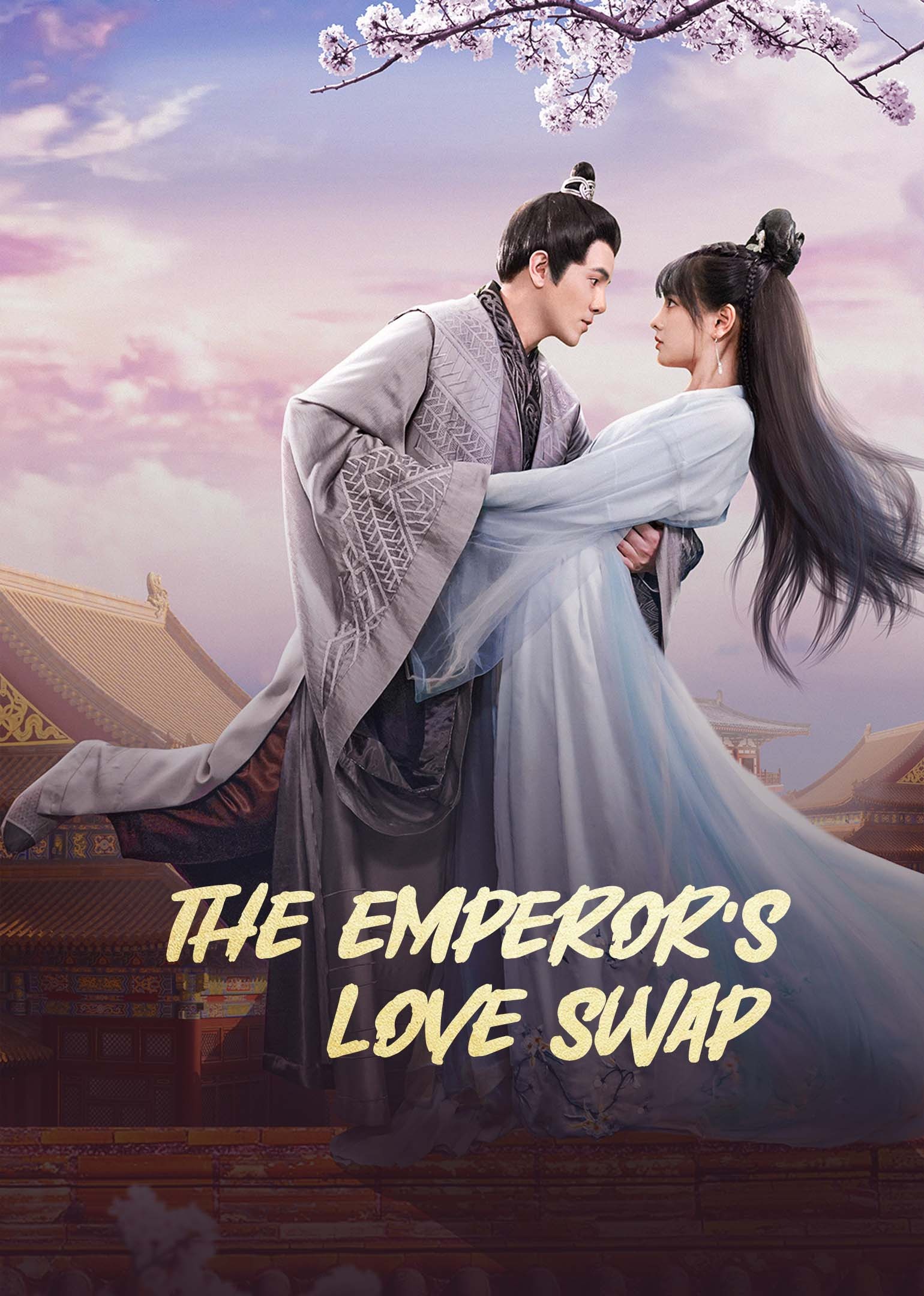 The Emperor's Love Swap