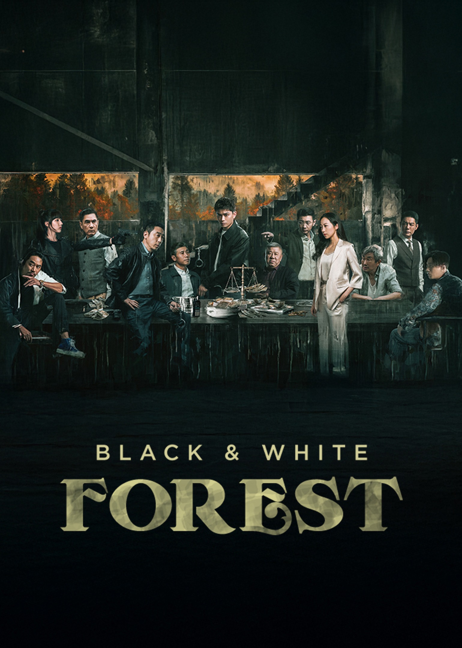 Black&White Forest