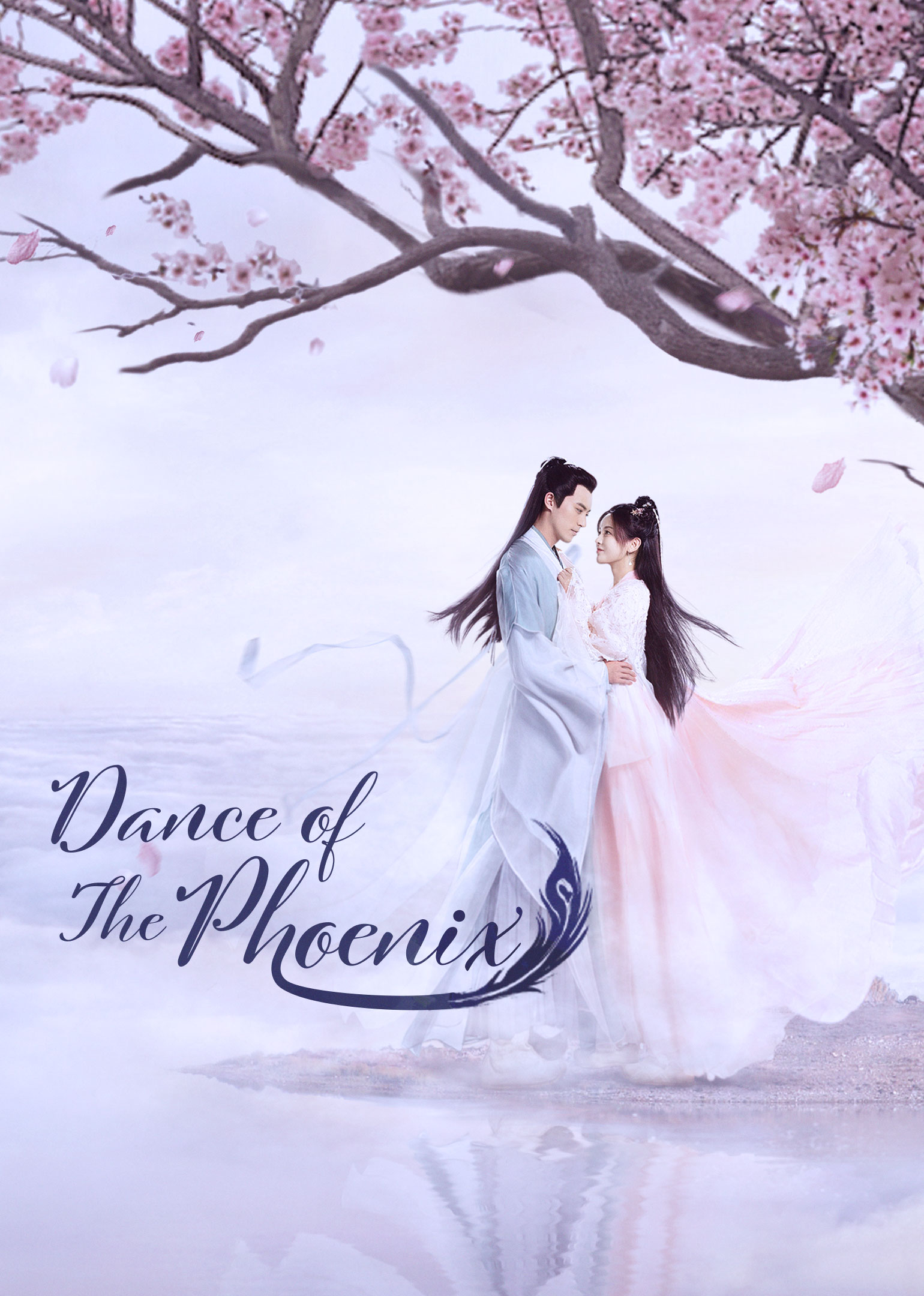 Dance of the Phoenix