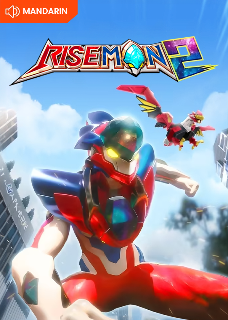 Riseman S2 (Chinese Audio)