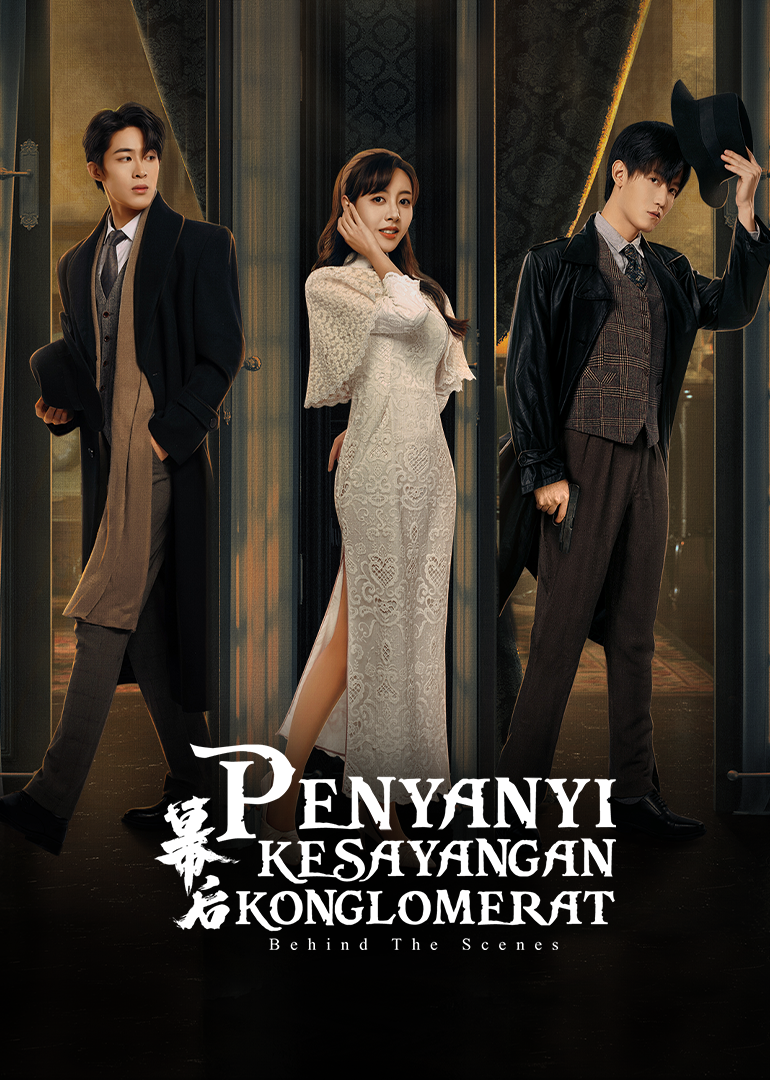 Penyanyi Kesayangan Konglomerat