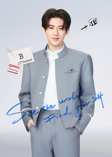 สวัสดีครับผม B จาก CHUANG ASIA S2 ครับ