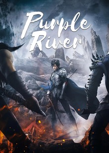 Purple River