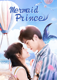 Mermaid Prince