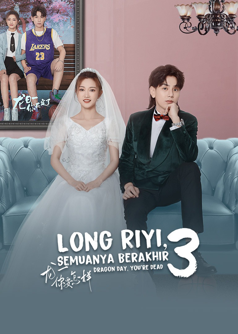 "Dragon Day, You're Dead S3"