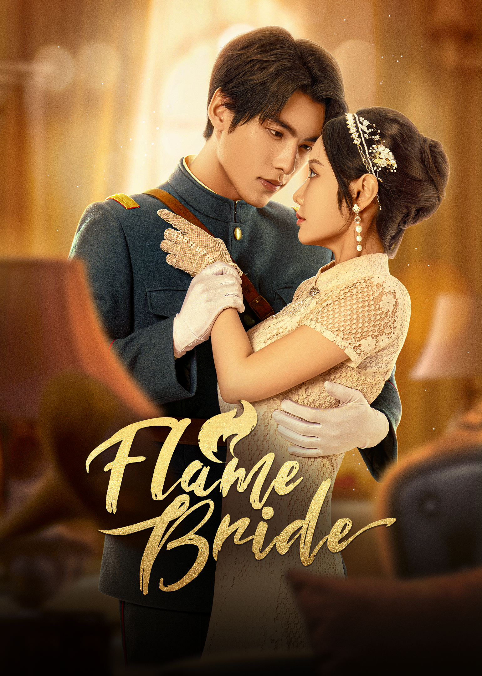 Flame Bride