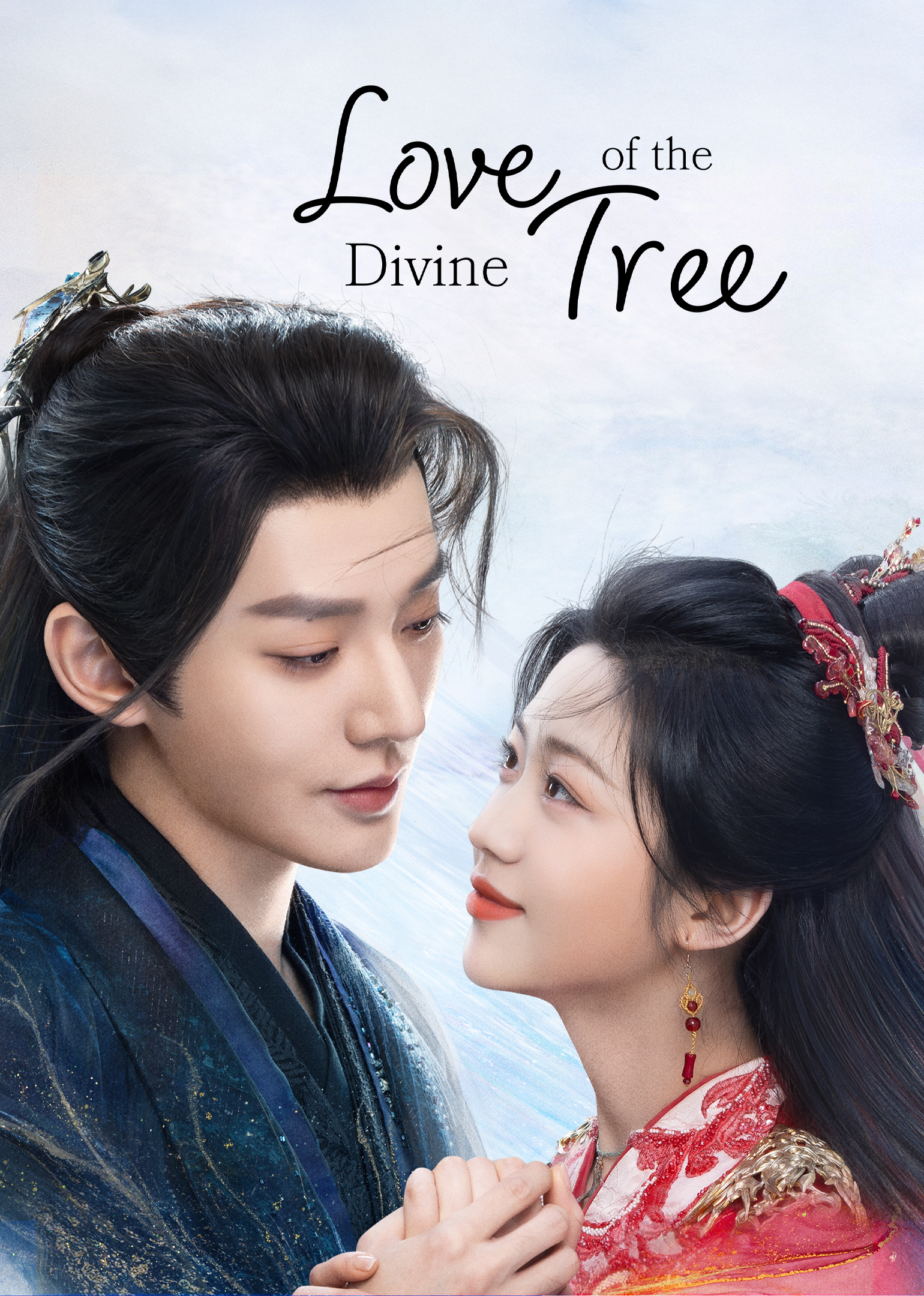 Love of the Divine Tree
