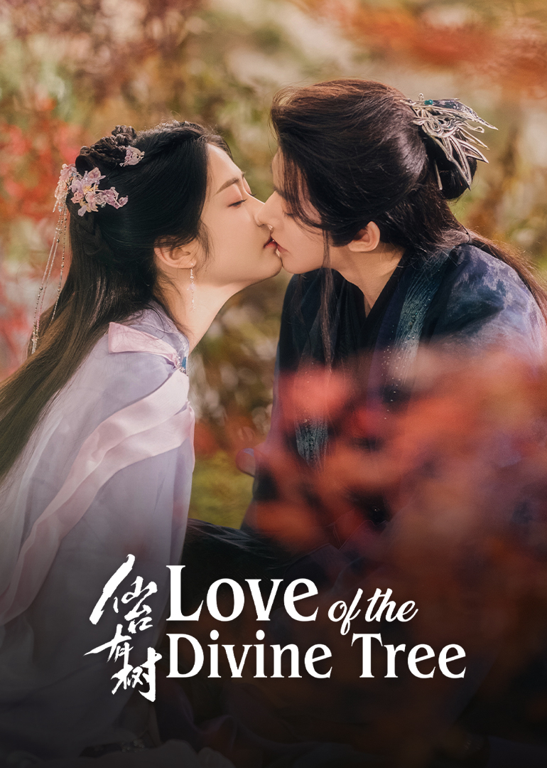 Love of the Divine Tree