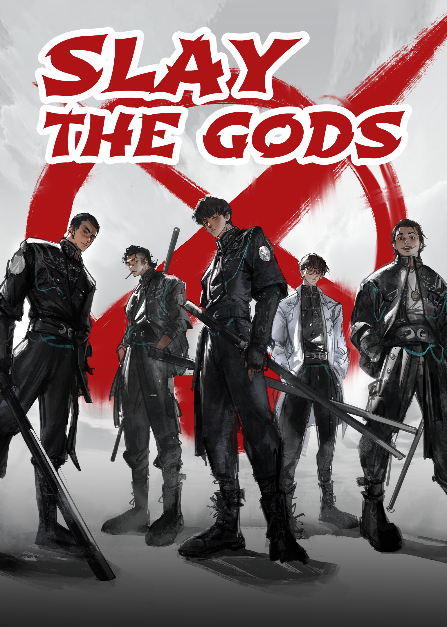 หน่วยเทพล่าอสูร