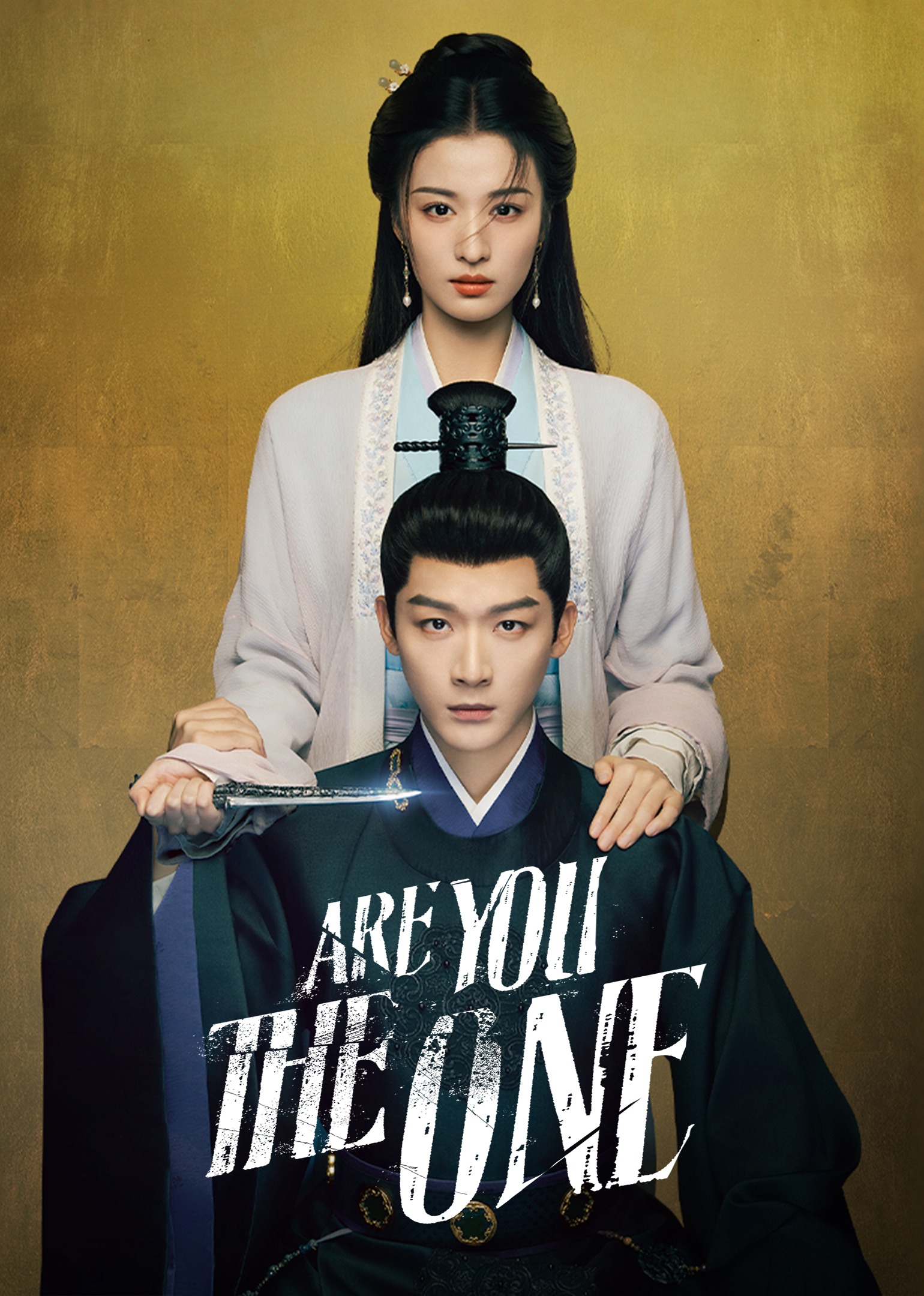 Watch are you the one season 1 online free new arrivals