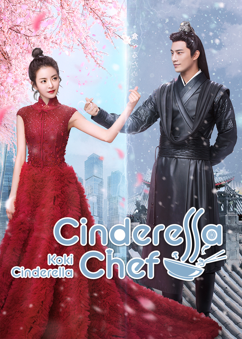 Cinderella Chef