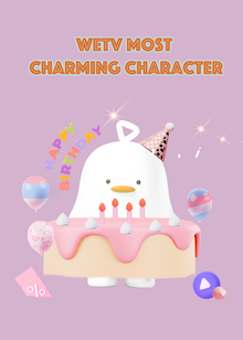 WeTV Most Charming Character