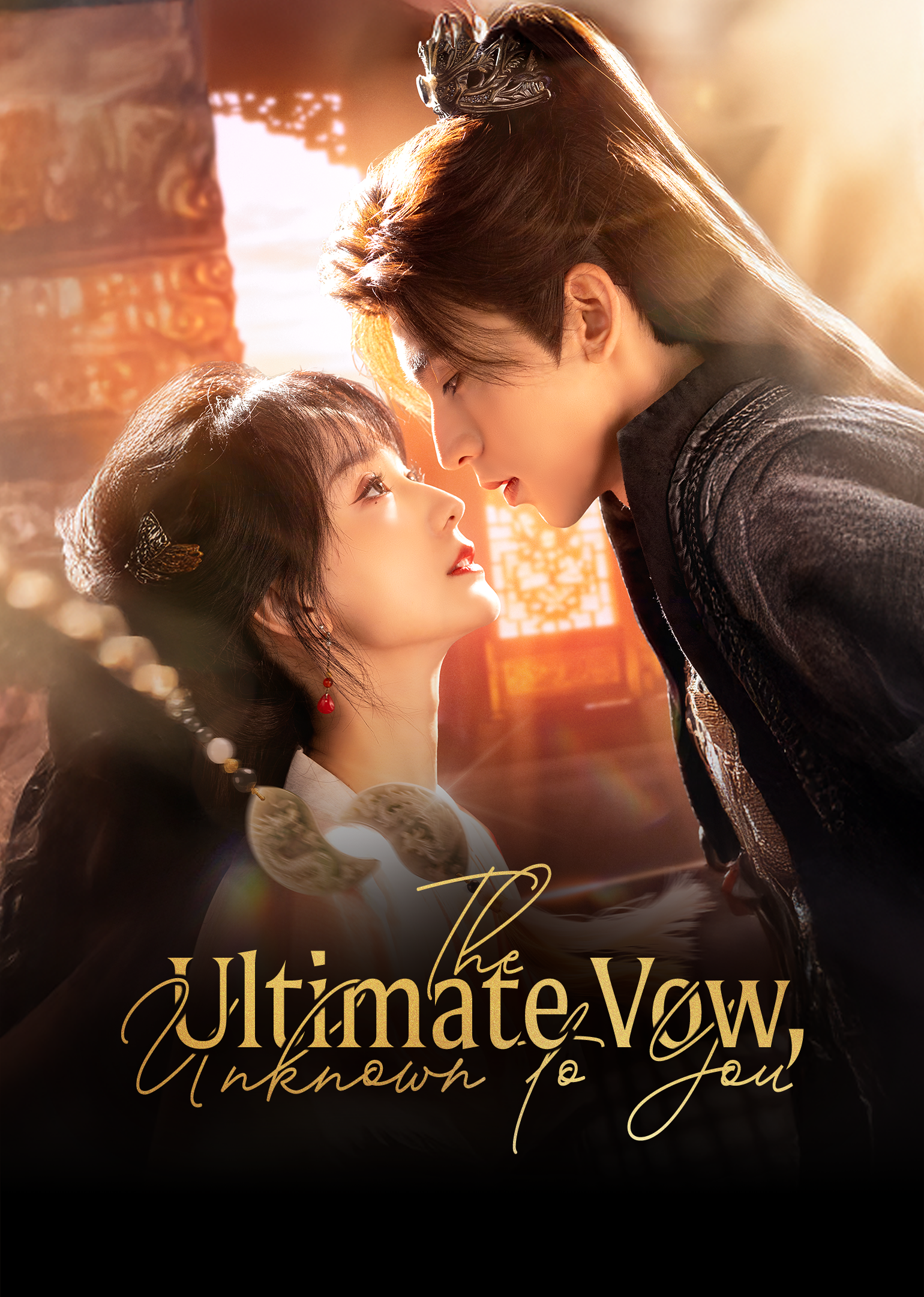 Rahasia Sumpah Terakhir