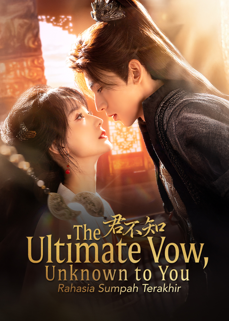 The Ultimate Vow, Unknown to You