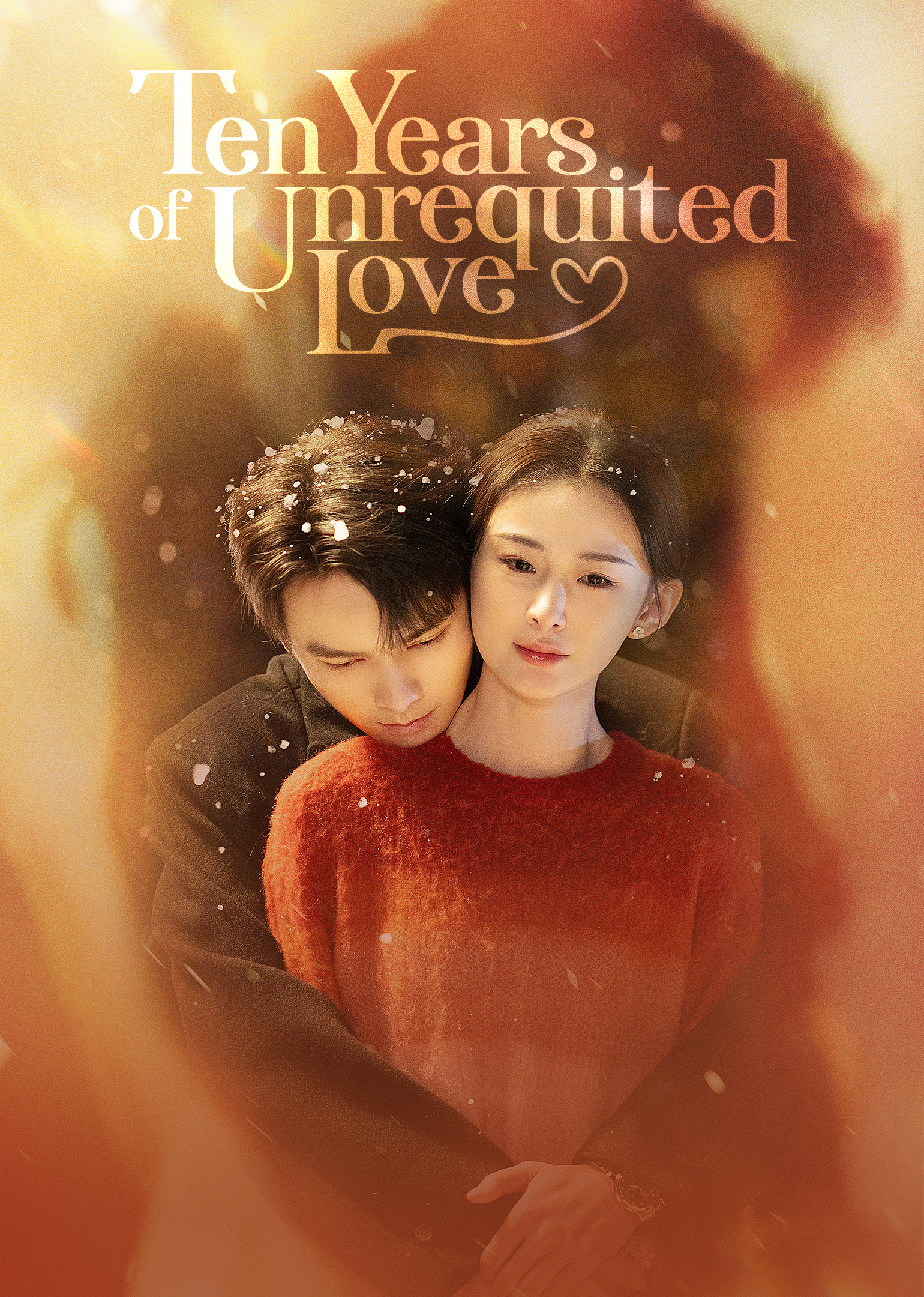 สิบปีรักนิรันดร์