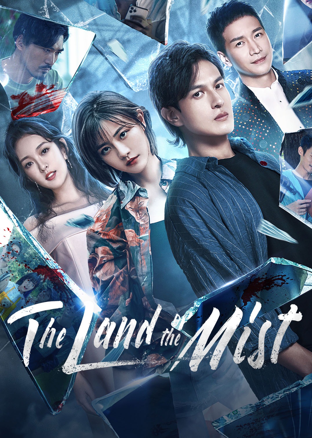 The Land of the Mist