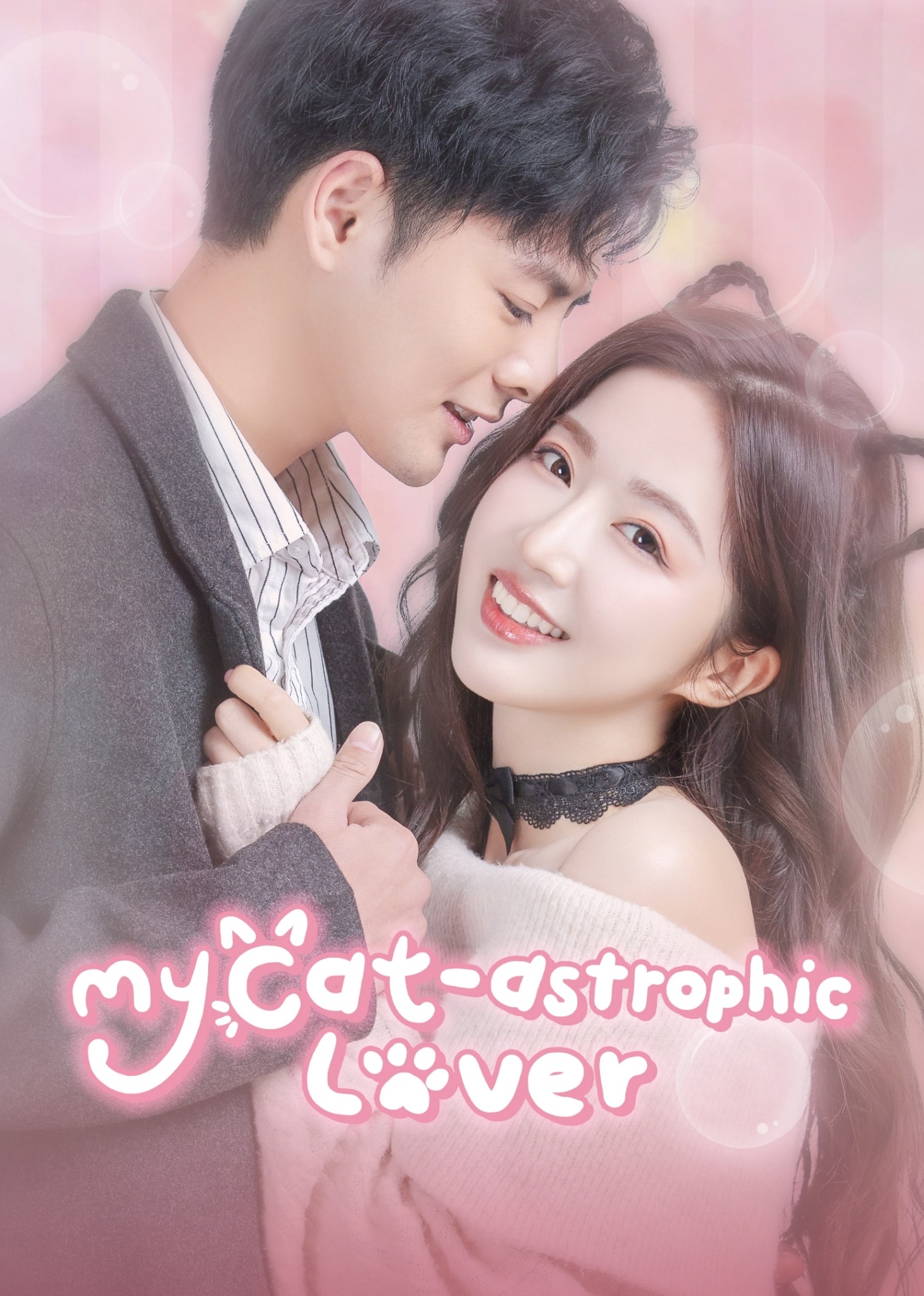 금천야요노력당지묘