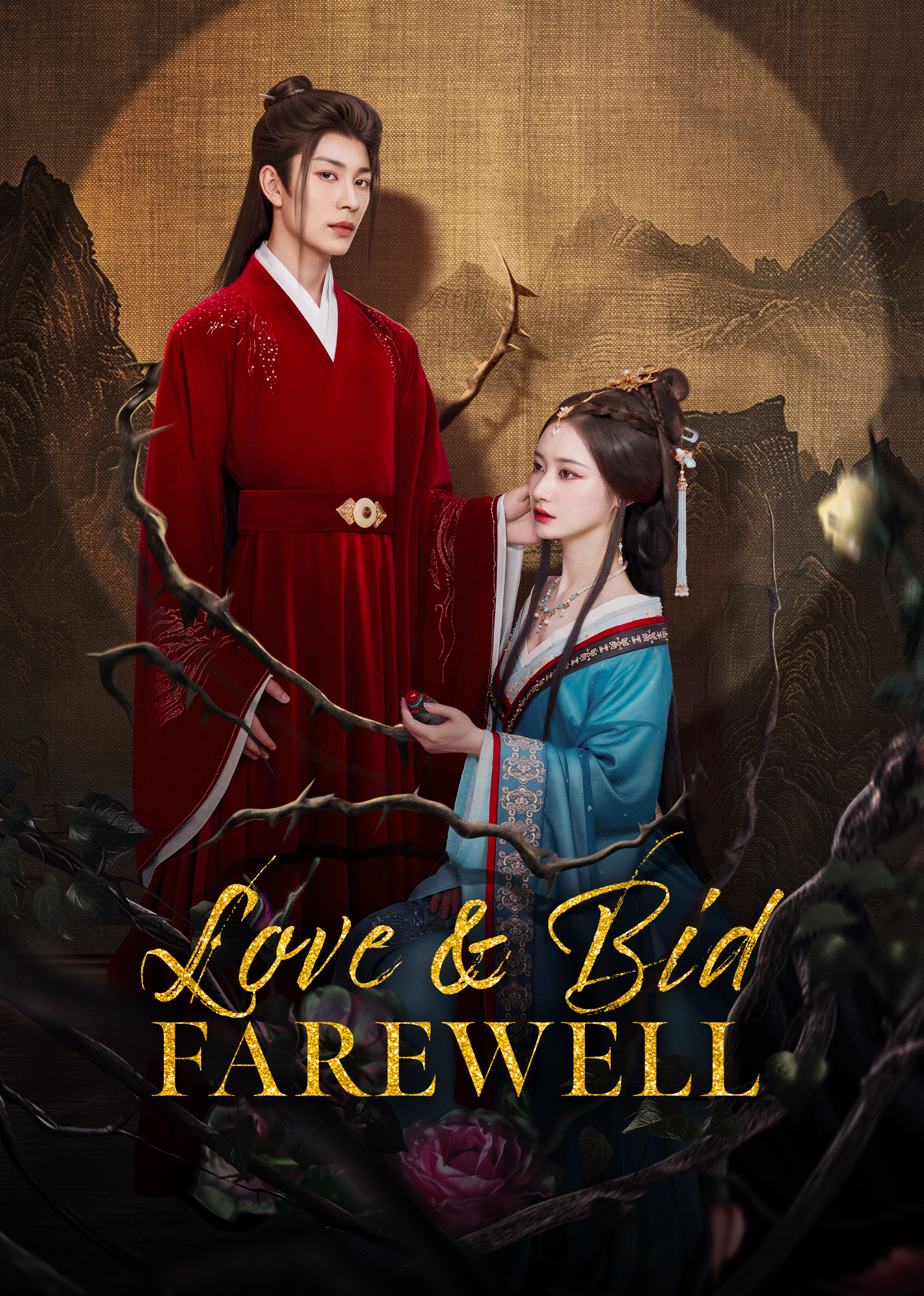Love & Bid Farewell