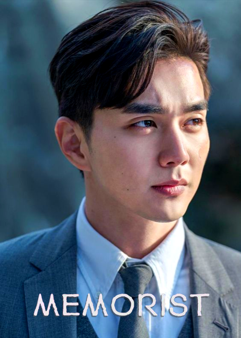 Memorist