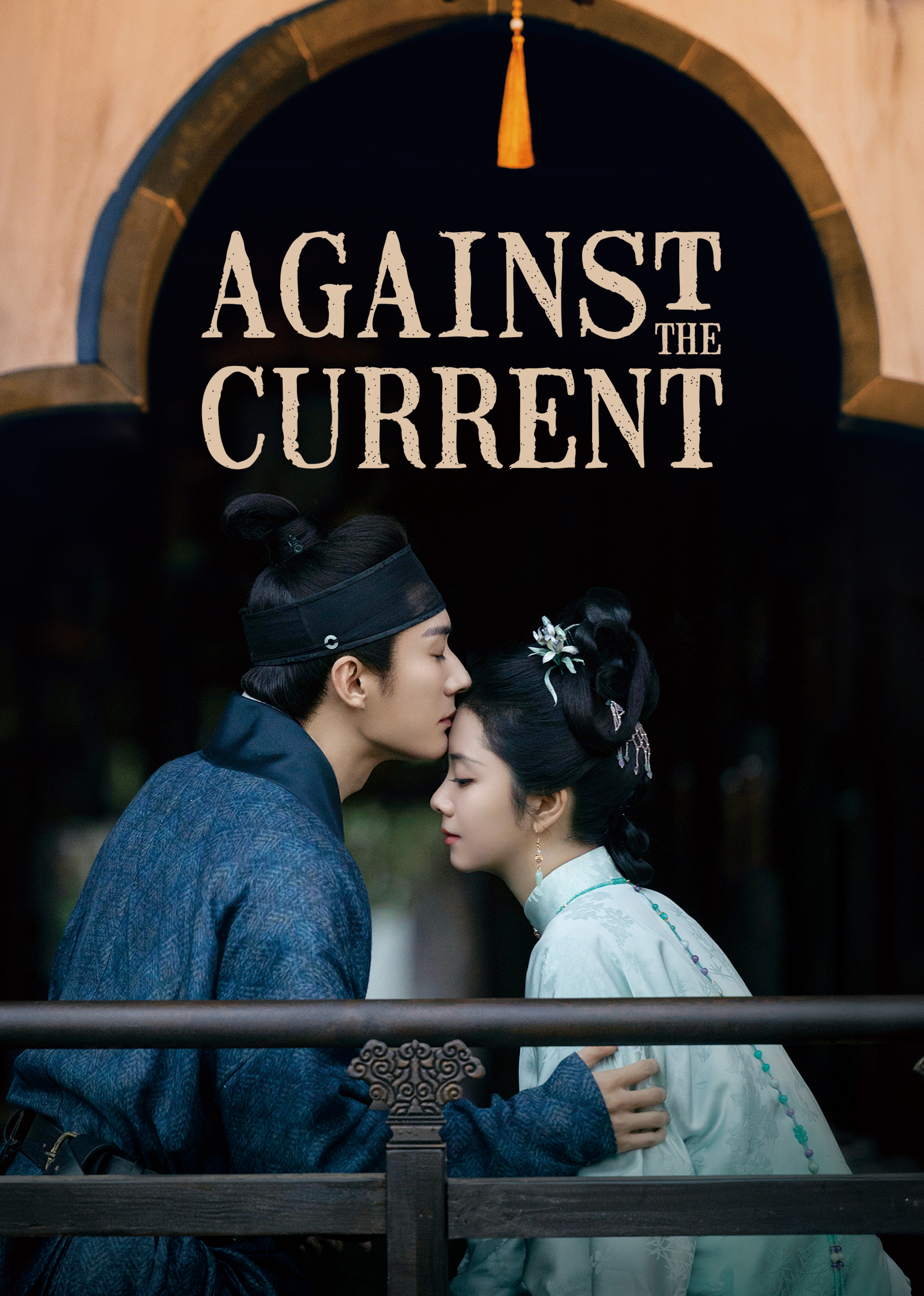 Against The Current