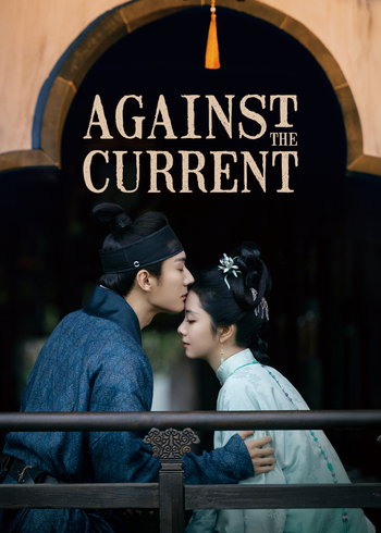 Against The Current