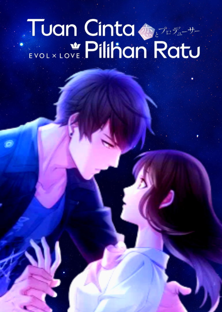 Mr Love: Dream Date (Japan Ver.)